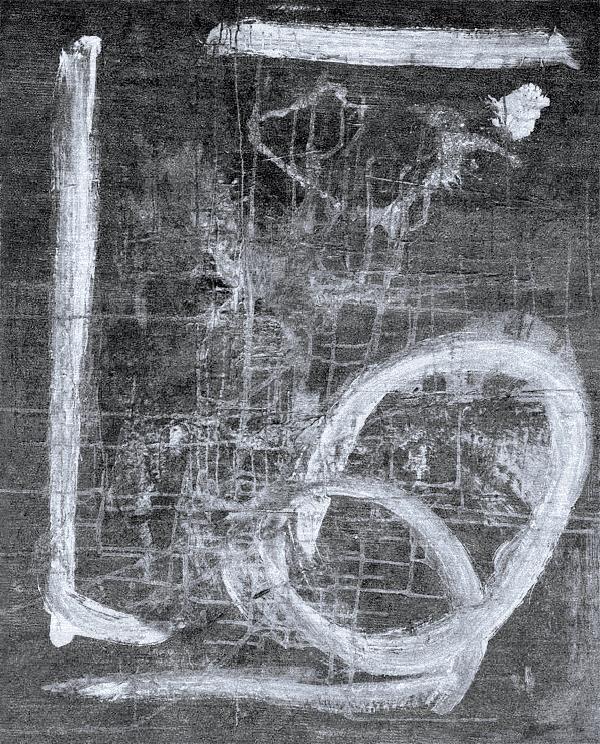 Alarwool - custom woven carpets - vince bernard alarwool vb 1131